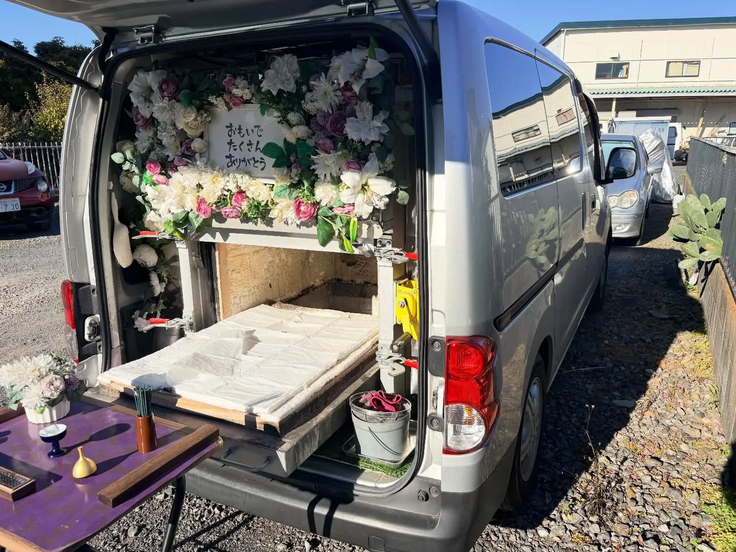 東京都武蔵村山市でミニチュアダックスちゃんの火葬をお手伝いし...