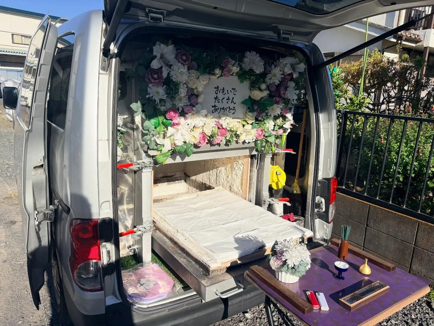 東京都武蔵村山市でミニチュアダックスちゃんの火葬をお手伝いし...