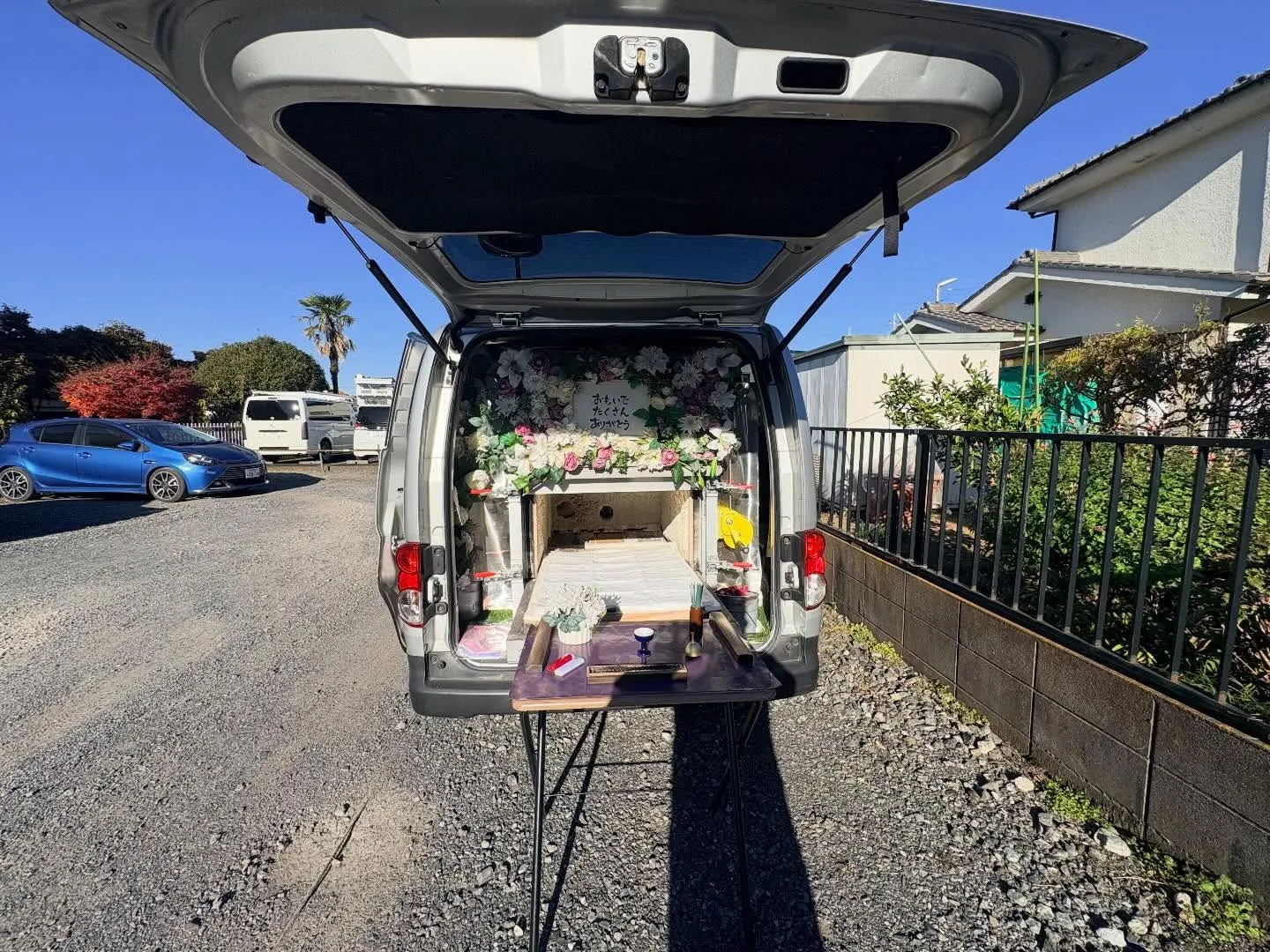 東京都武蔵村山市でミニチュアダックスちゃんの火葬をお手伝いし...