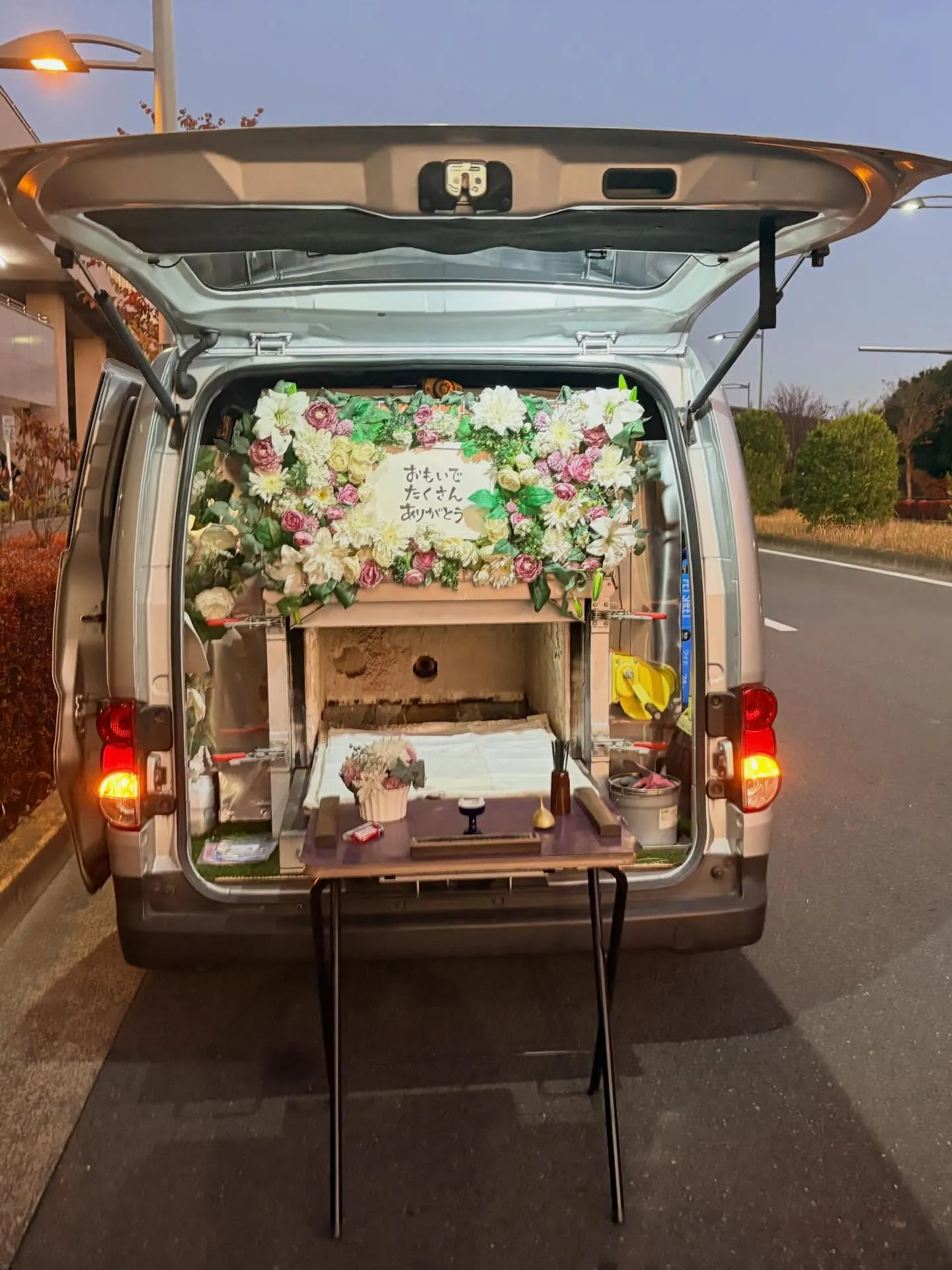 東京都立川市でうさぎちゃんの火葬をお手伝いしました。