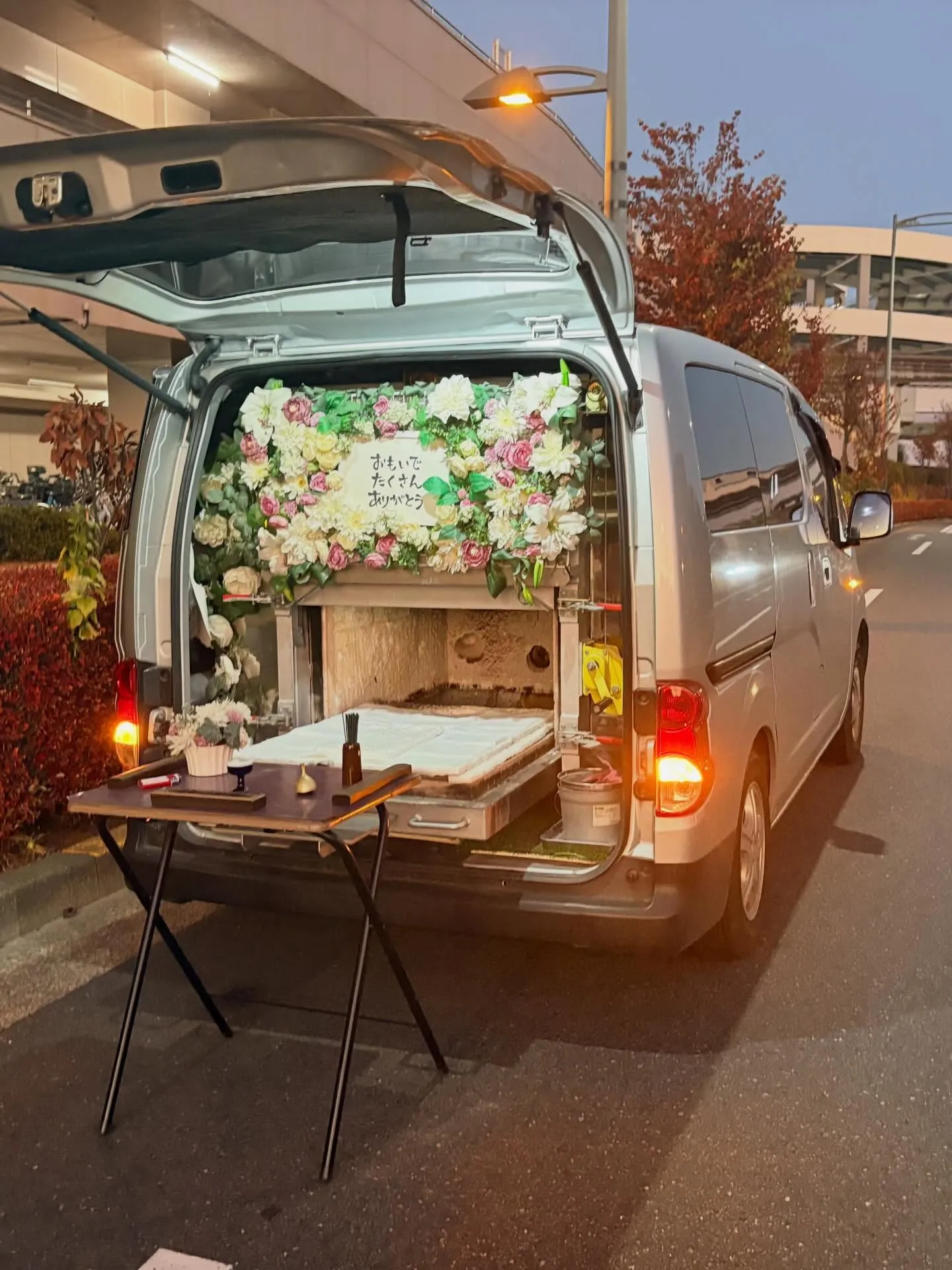 東京都立川市でうさぎちゃんの火葬をお手伝いしました。