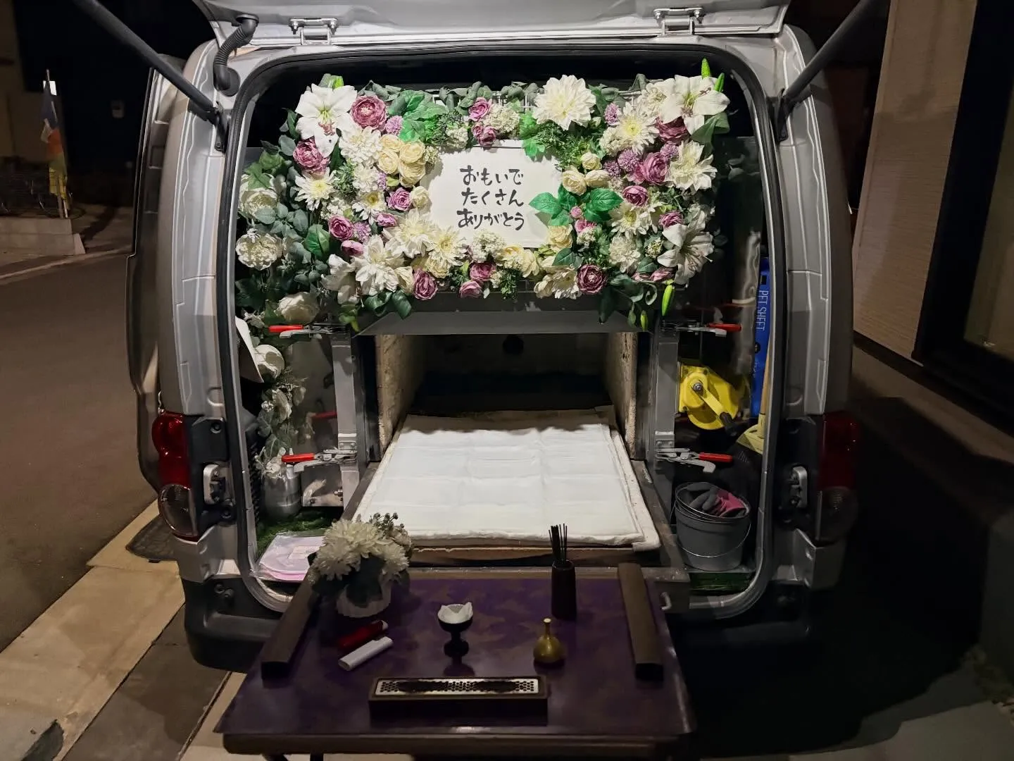 東京都立川市で猫ちゃんの火葬をお手伝いしました。