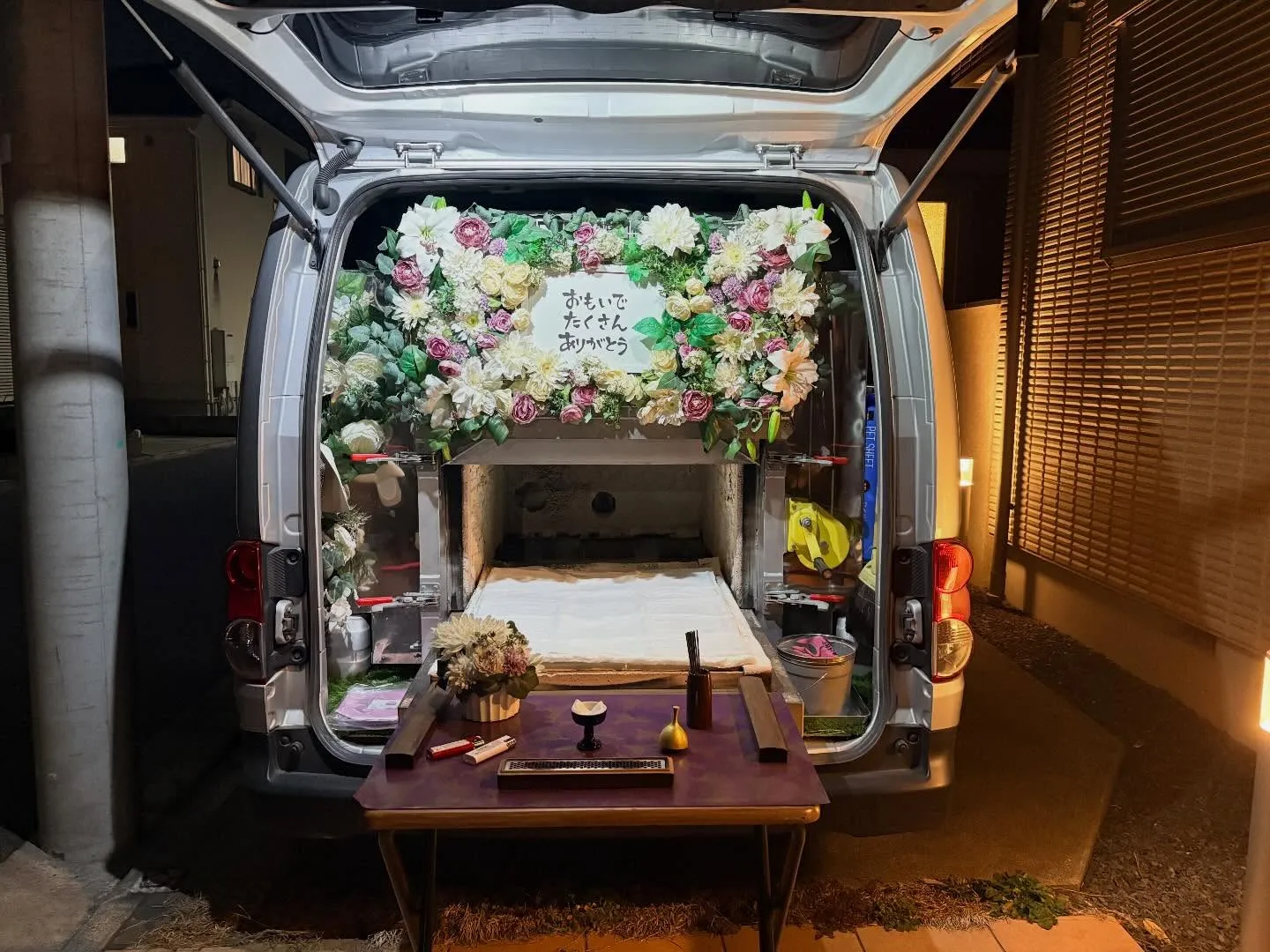 東京都立川市でチワワちゃんの火葬をお手伝いしました。