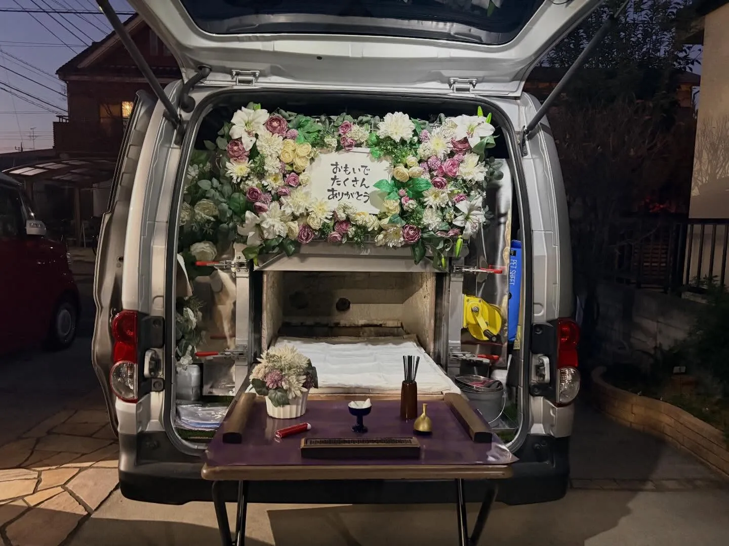 東京都武蔵村山市でチワワちゃんの火葬をお手伝いしました。