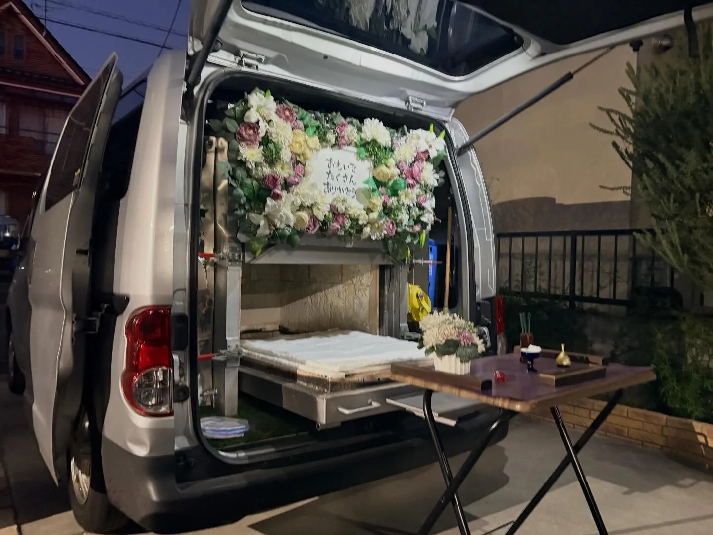 東京都武蔵村山市でチワワちゃんの火葬をお手伝いしました。