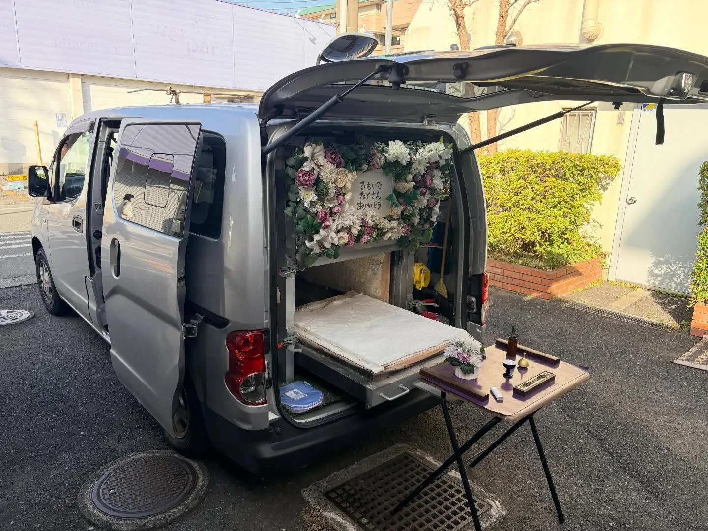 東京都東大和市で猫ちゃんの火葬をお手伝いしました。