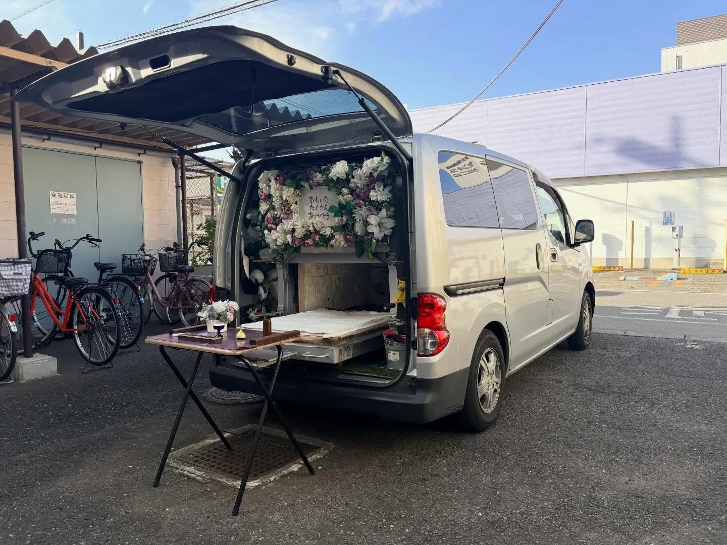 東京都東大和市で猫ちゃんの火葬をお手伝いしました。