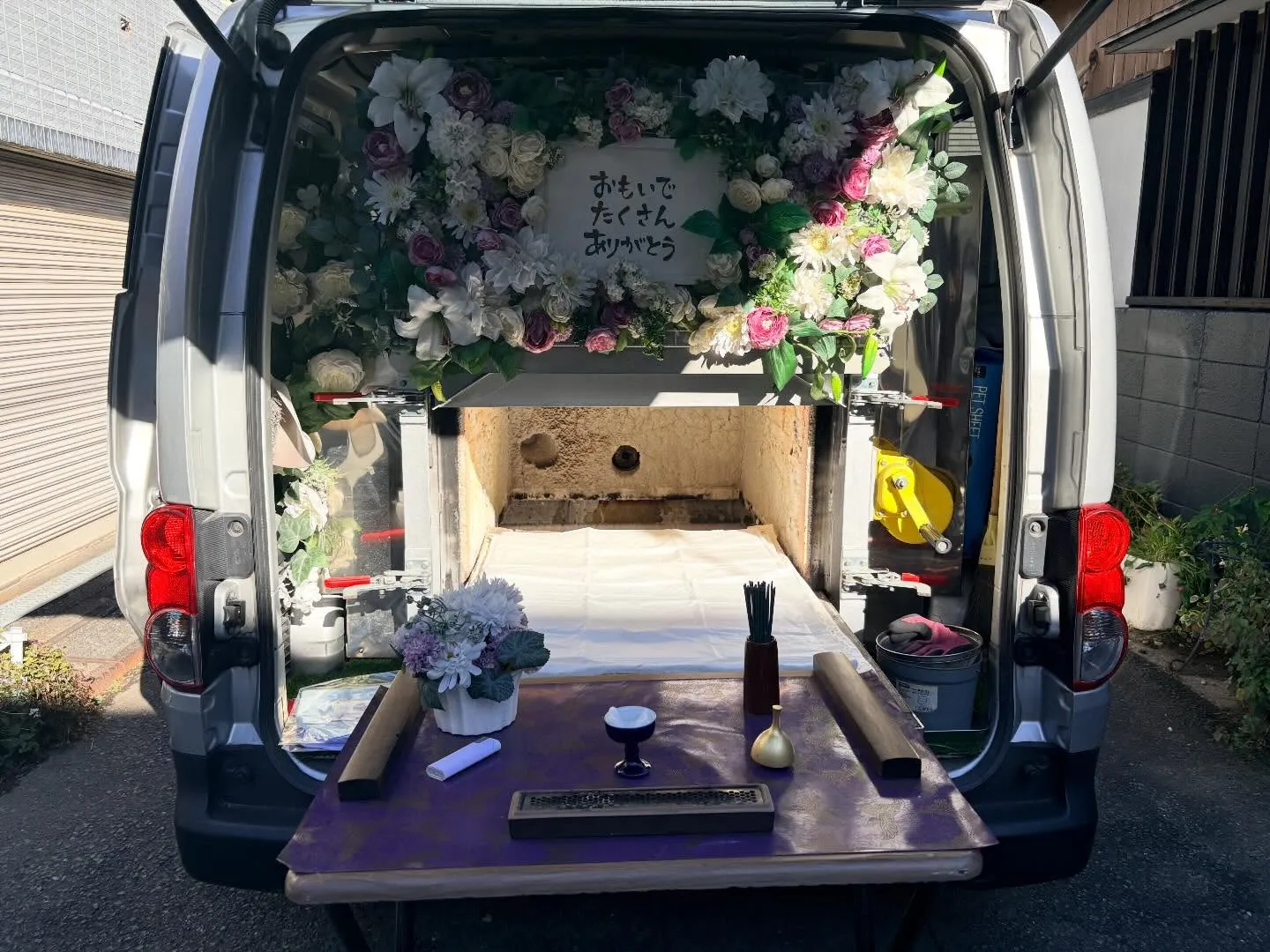 東京都東村山市で猫ちゃんの火葬をお手伝いしました。