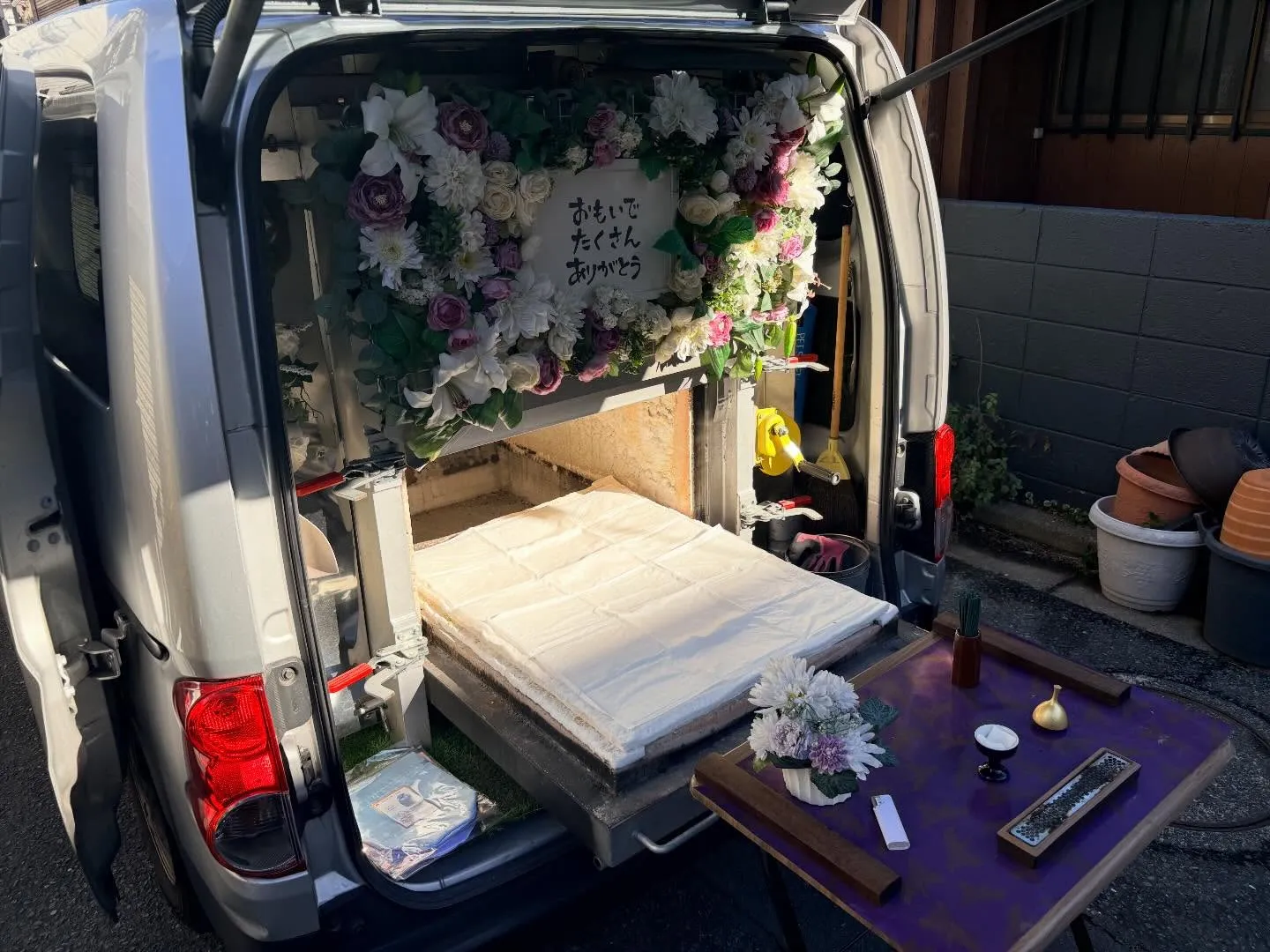 東京都東村山市で猫ちゃんの火葬をお手伝いしました。