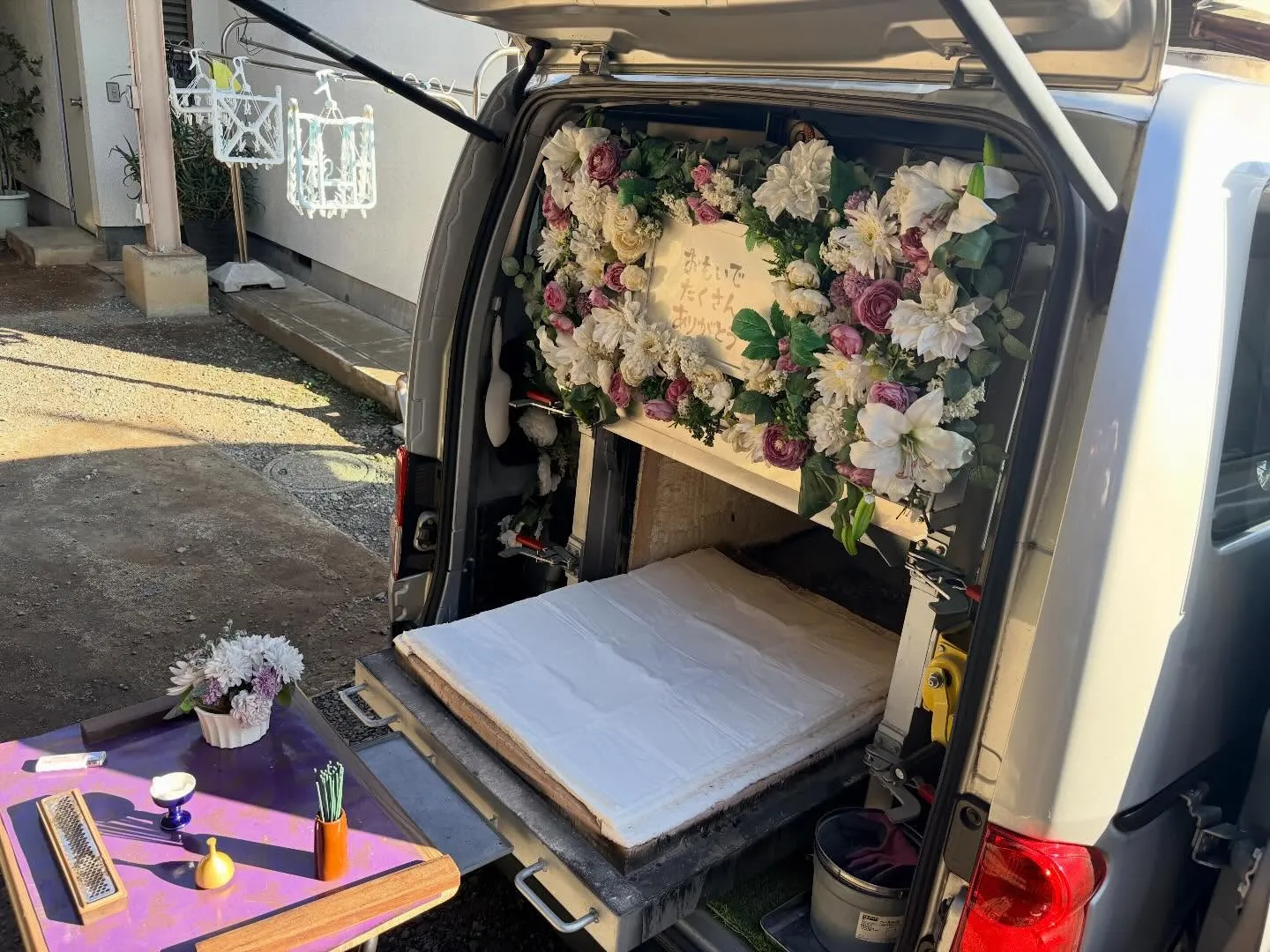 東京都武蔵村山市で猫ちゃんの火葬をお手伝いしました。