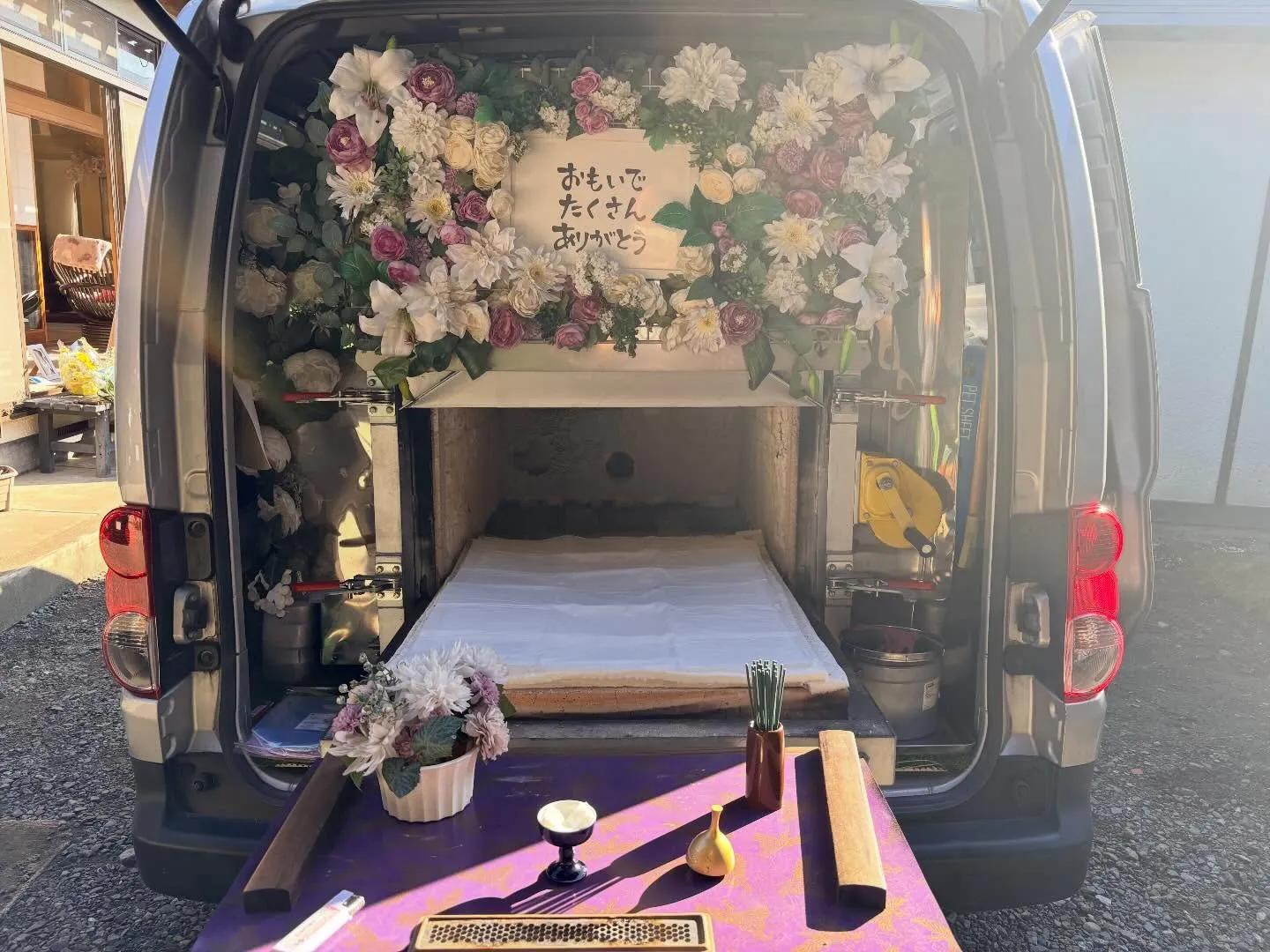 東京都武蔵村山市で猫ちゃんの火葬をお手伝いしました。