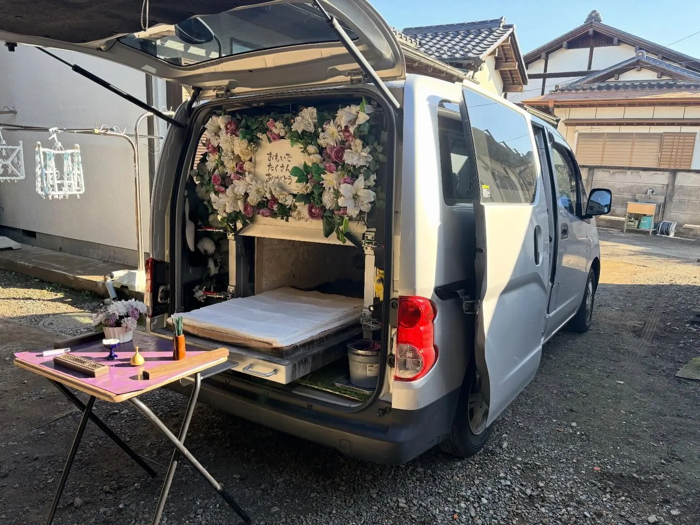 東京都武蔵村山市で猫ちゃんの火葬をお手伝いしました。