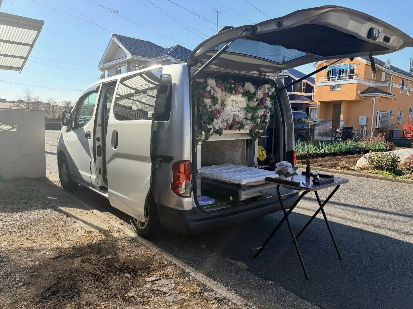 東京都立川市で猫ちゃんの火葬をお手伝いしました。