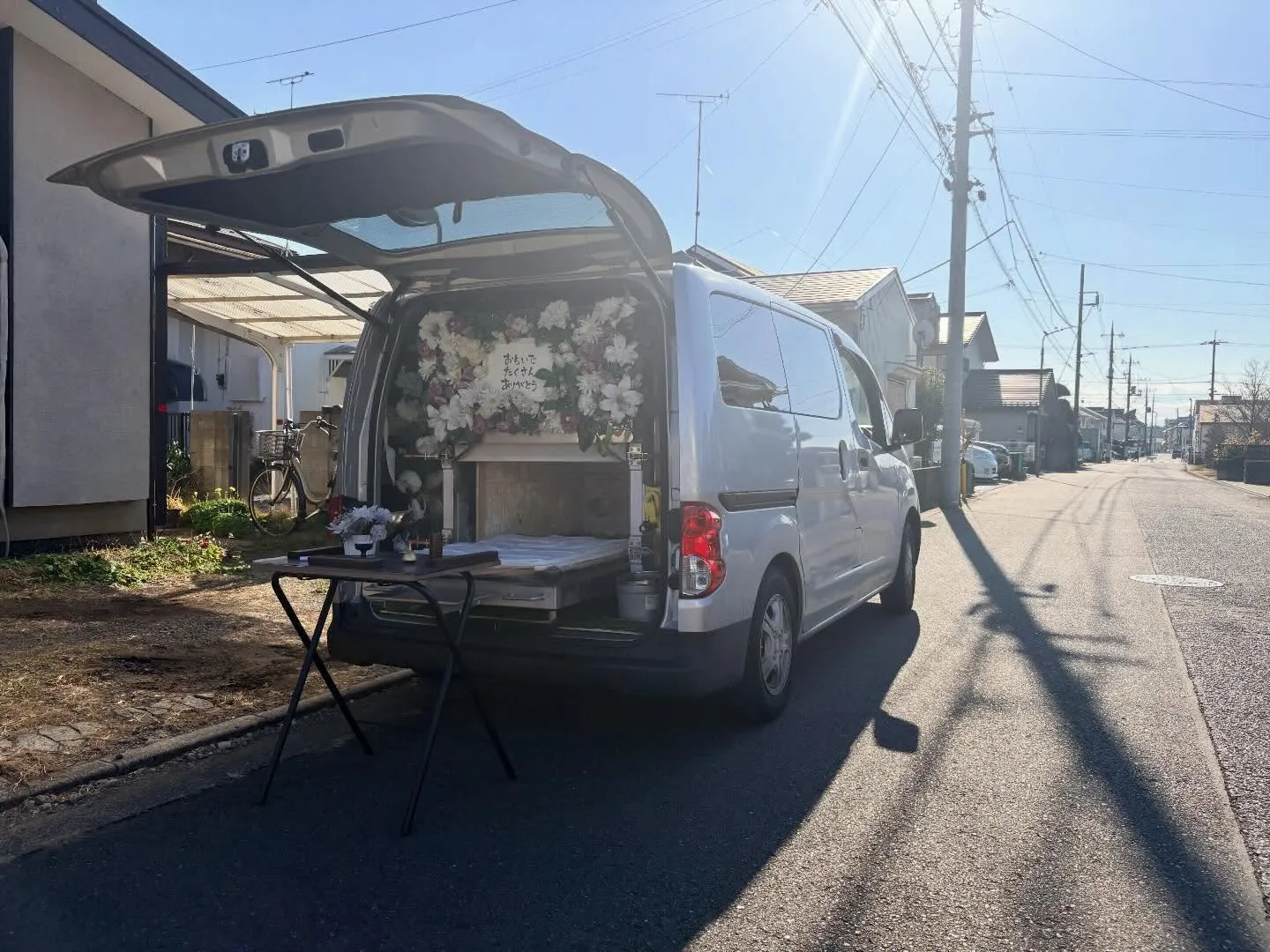 東京都立川市で猫ちゃんの火葬をお手伝いしました。