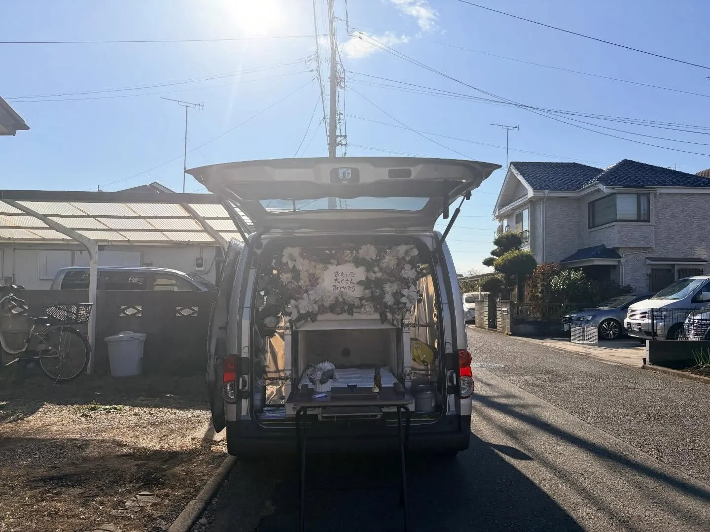 東京都立川市で猫ちゃんの火葬をお手伝いしました。