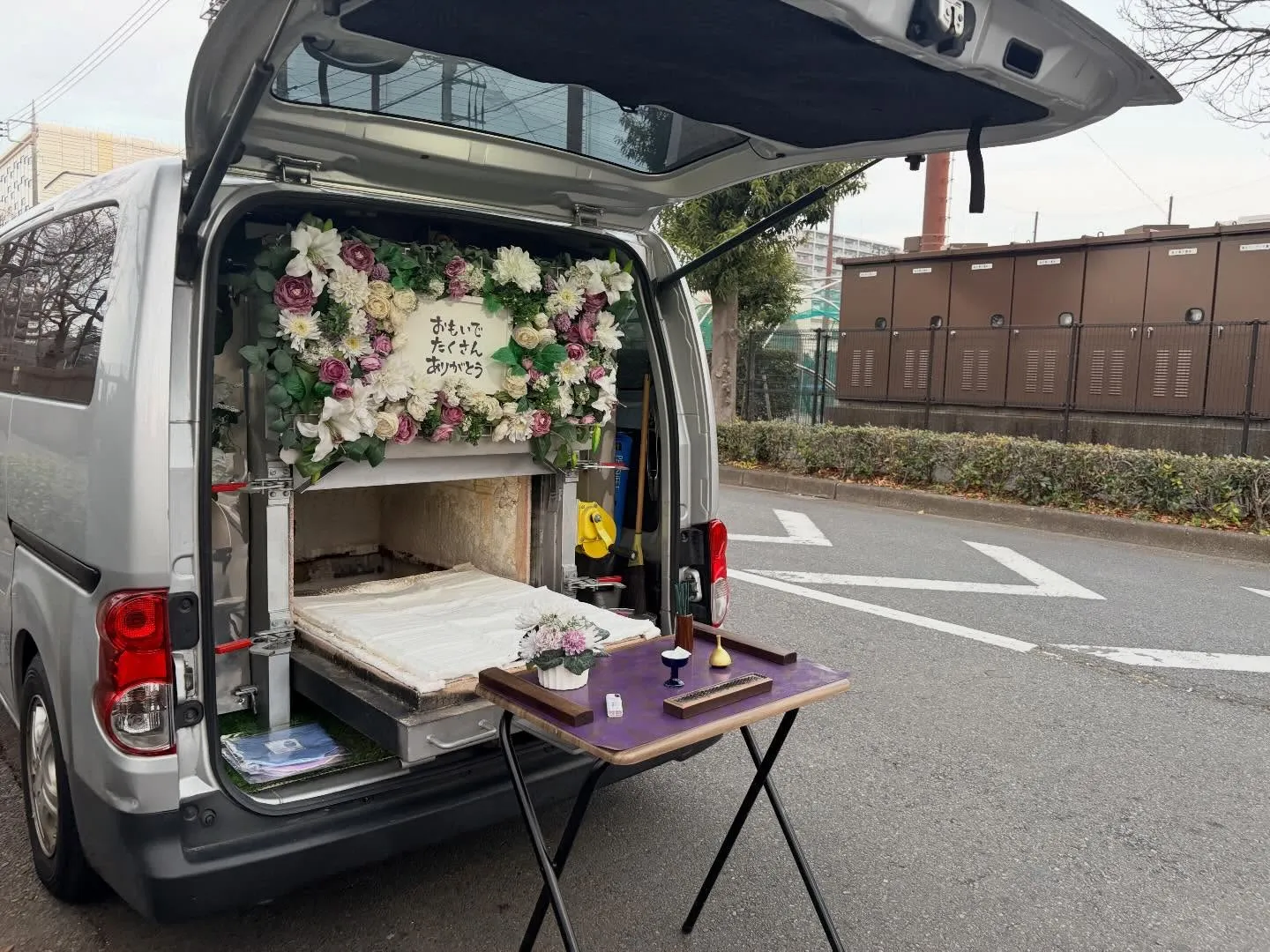 東京都小平市で猫ちゃんの火葬をお手伝いしました。