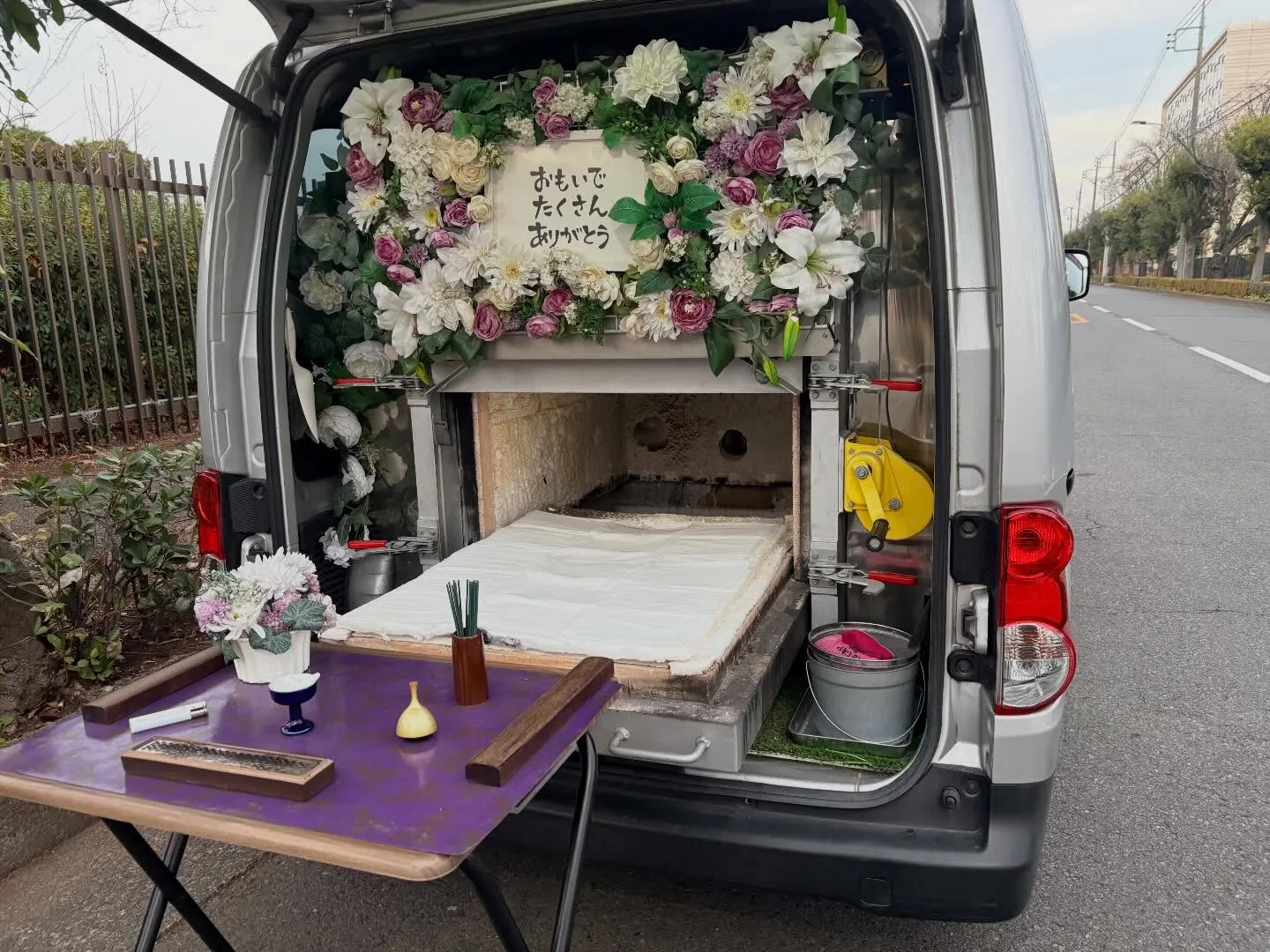 東京都小平市で猫ちゃんの火葬をお手伝いしました。