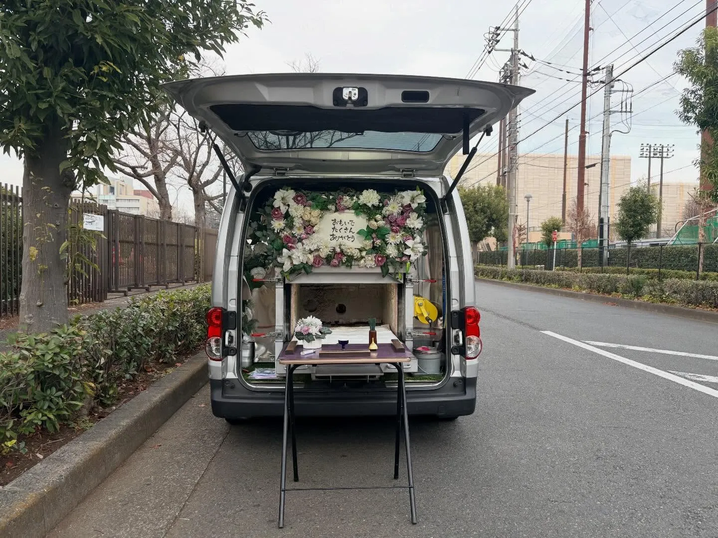 東京都小平市で猫ちゃんの火葬をお手伝いしました。