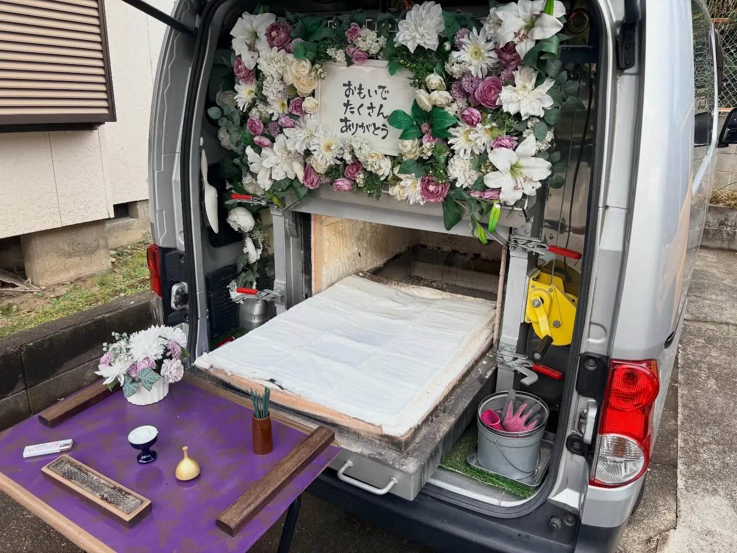 東京都昭島市で猫ちゃんの火葬をお手伝いしました。