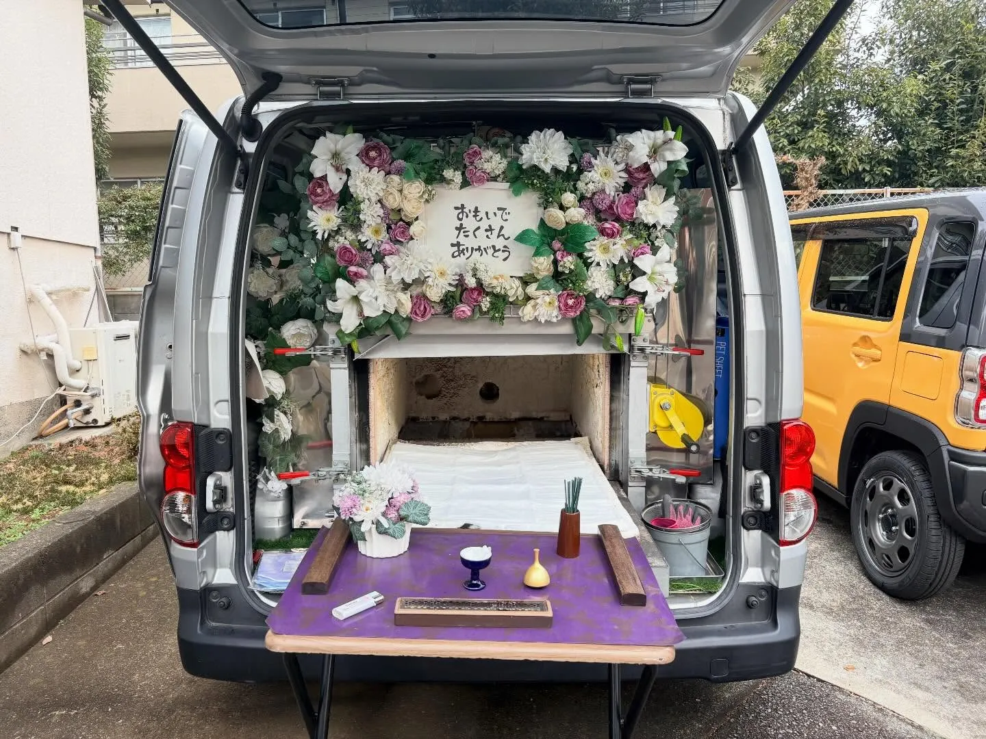 東京都昭島市で猫ちゃんの火葬をお手伝いしました。