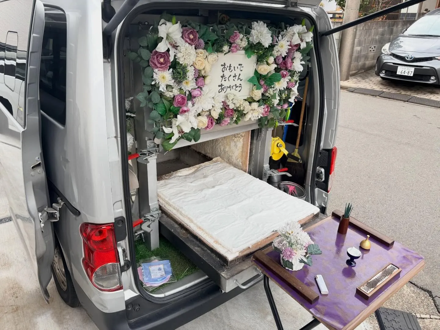 東京都東大和市でうさぎちゃんの火葬をお手伝いしました。