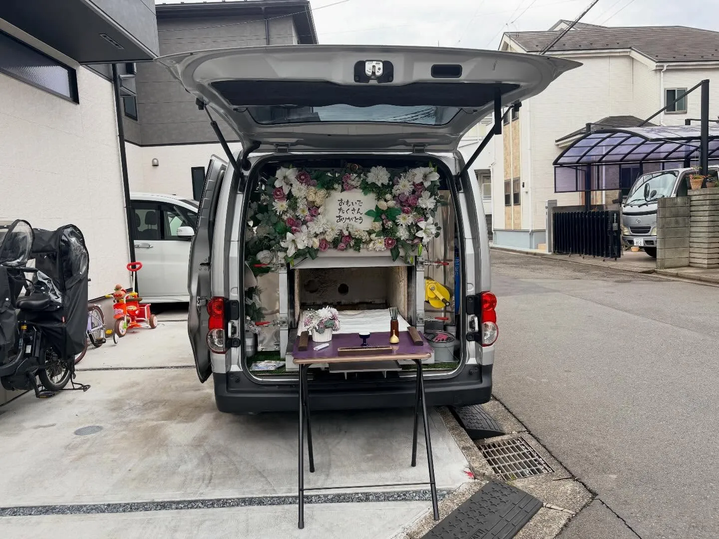東京都東大和市でうさぎちゃんの火葬をお手伝いしました。