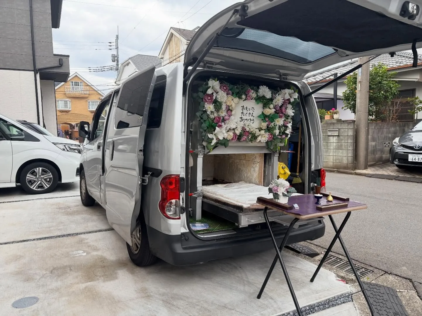 東京都東大和市でうさぎちゃんの火葬をお手伝いしました。