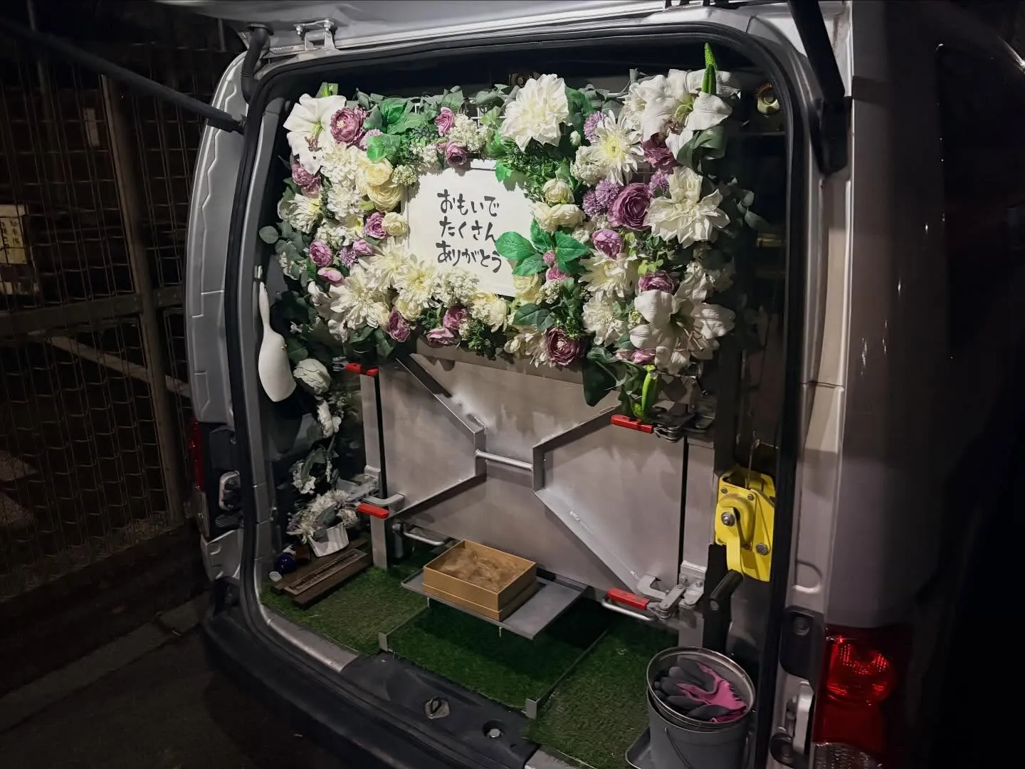 東京都立川市でデグーちゃんの火葬をお手伝いしました。