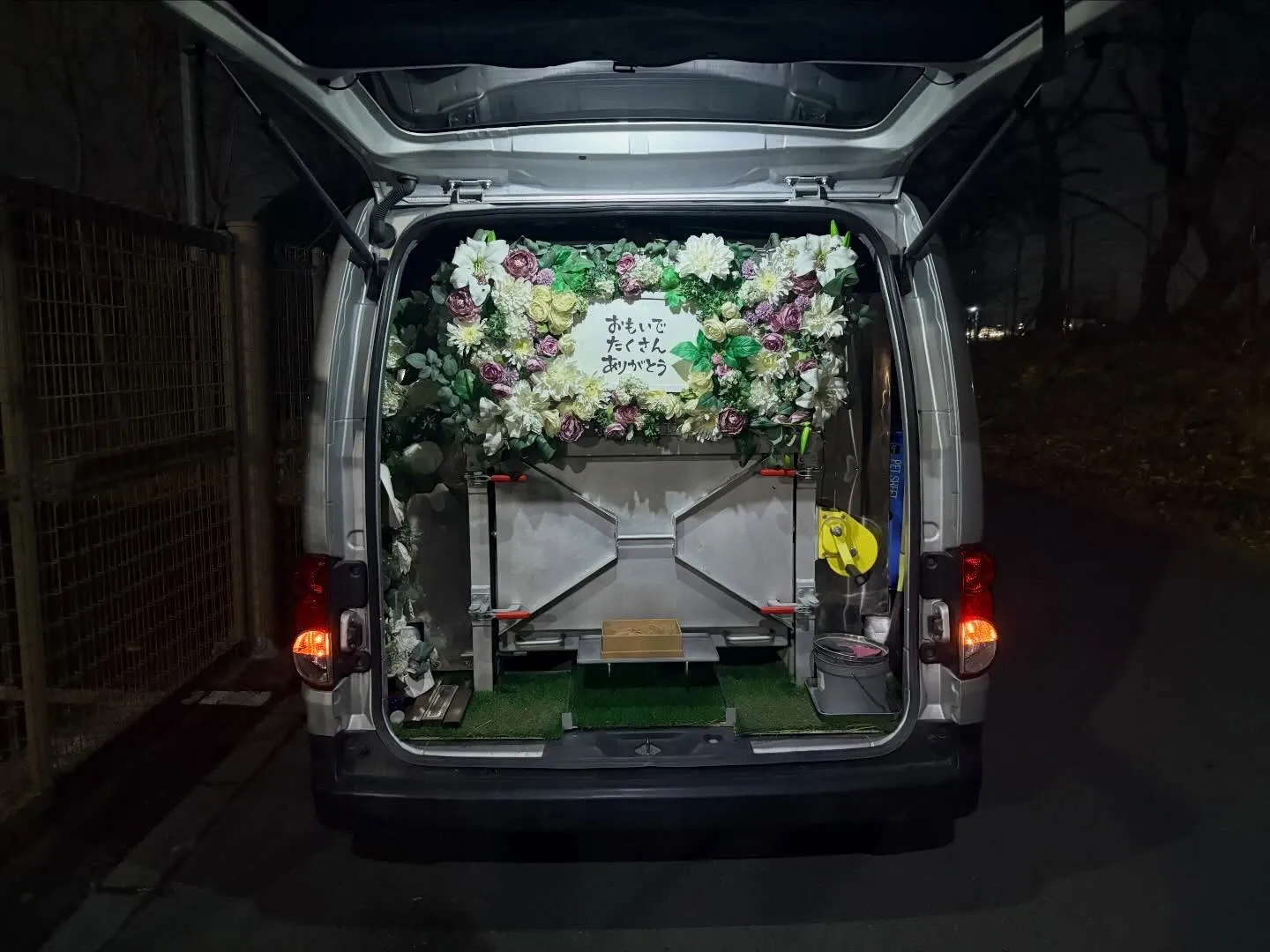 東京都立川市でデグーちゃんの火葬をお手伝いしました。