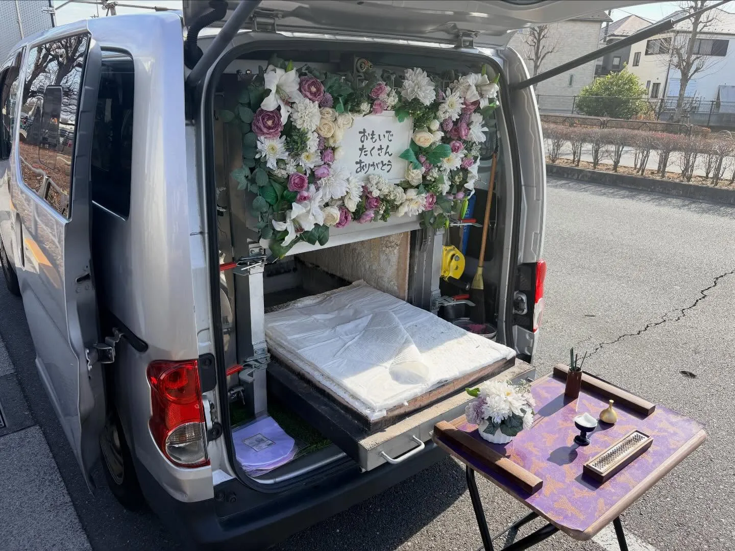 東京都立川市で猫ちゃんの火葬をお手伝いしました。