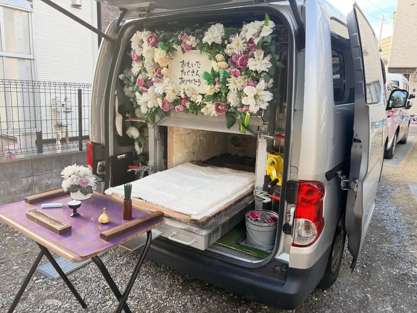 東京都日野市で猫ちゃんの火葬をお手伝いしました。