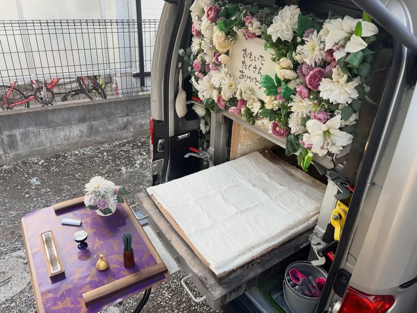 東京都日野市で猫ちゃんの火葬をお手伝いしました。