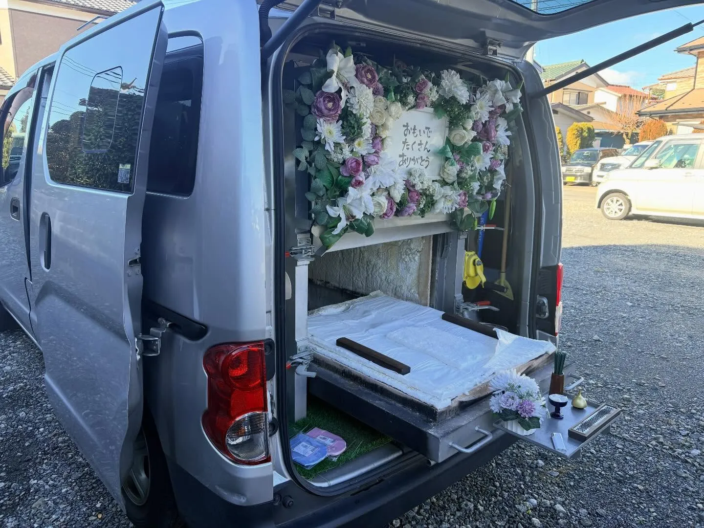 東京都武蔵村山市で文鳥ちゃんの火葬をお手伝いしました。