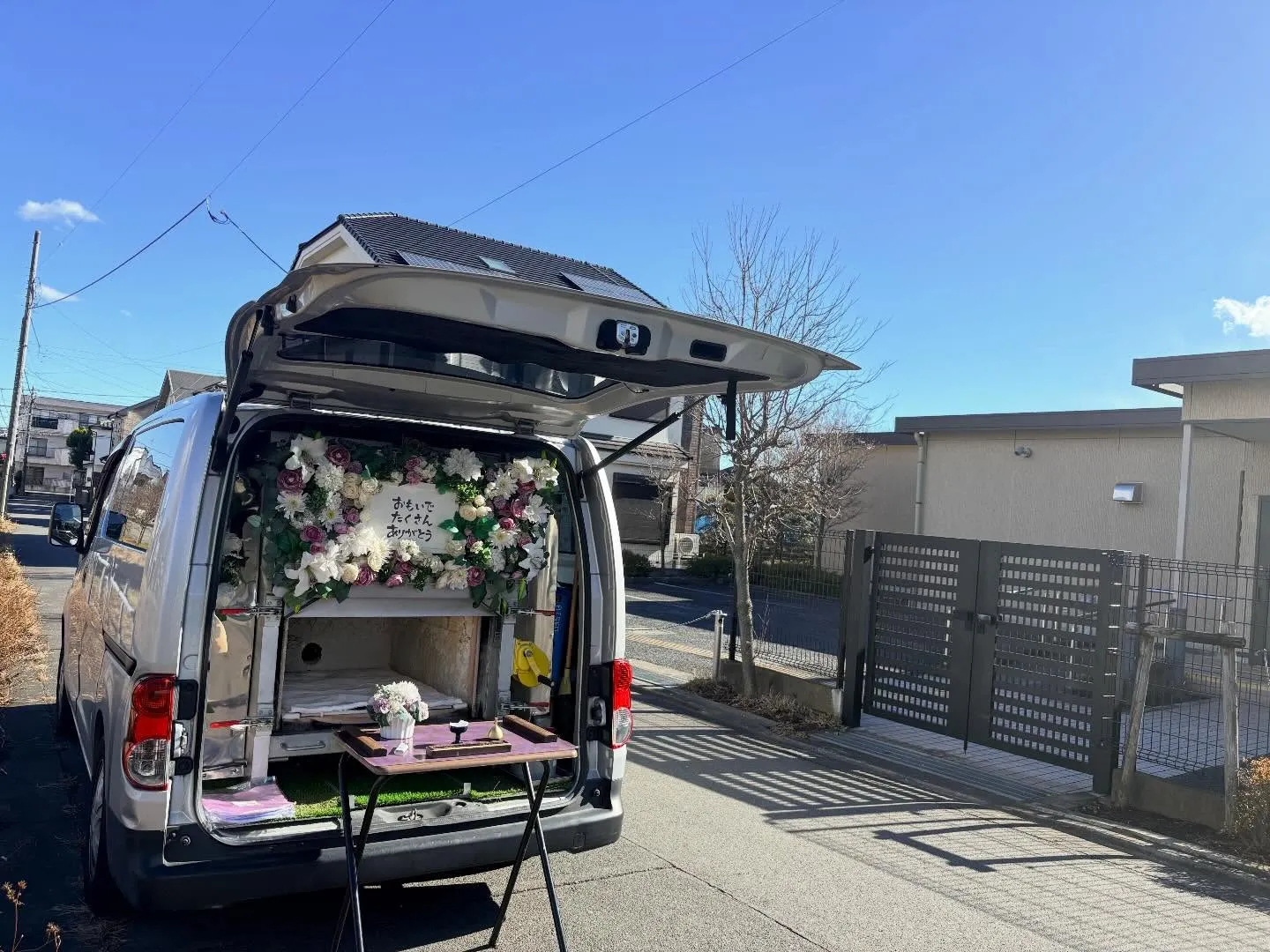 東京都武蔵村山市でトイプードルちゃんの火葬をお手伝いしました...