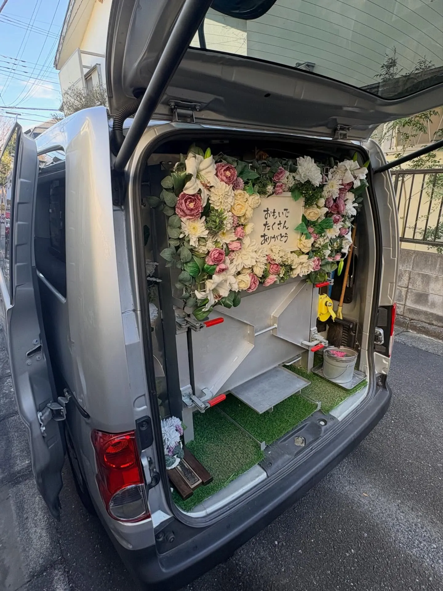 東京都東大和市で猫ちゃんの火葬をお手伝いしました。