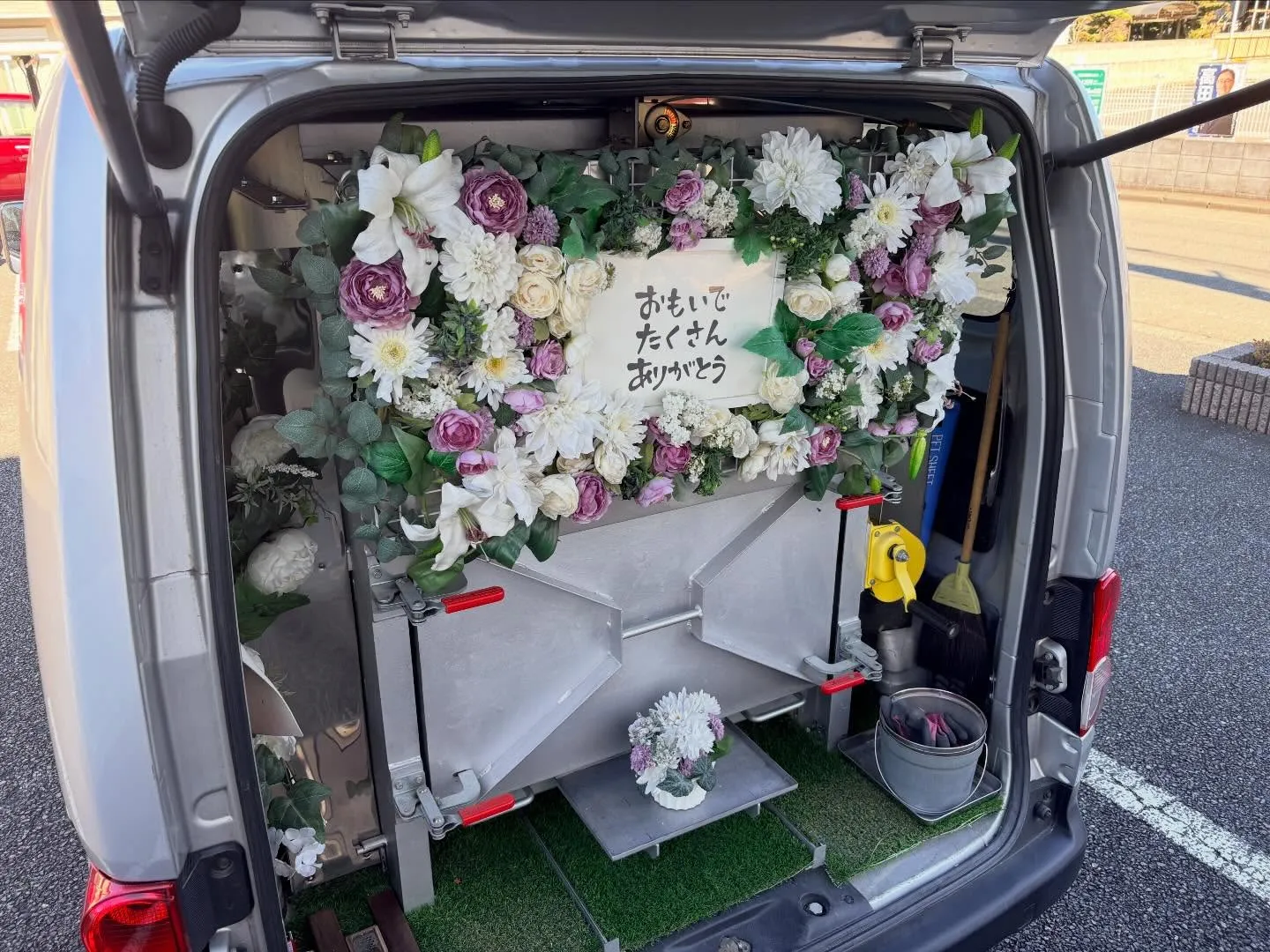 東京都小平市でフクロモモンガちゃんの火葬をお手伝いしました。