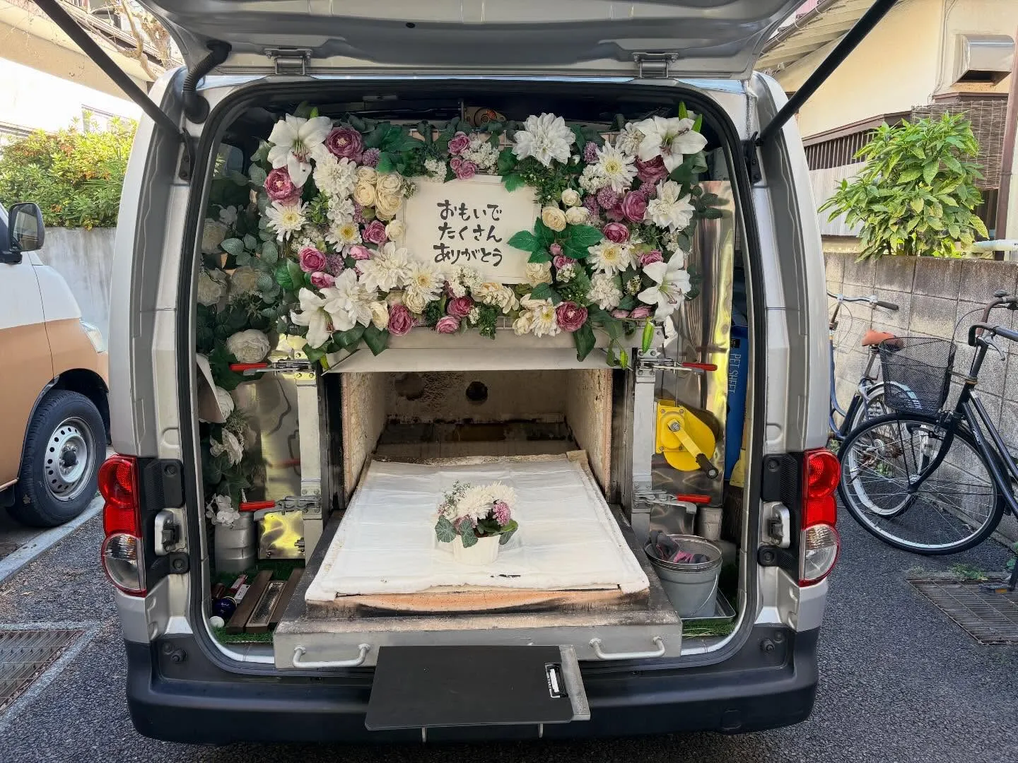 東京都東大和市でブリタニースパニエルちゃんの火葬をお手伝いし...