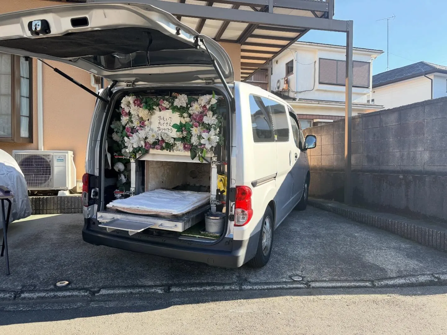 東京都町田市でポメラニアンちゃんの火葬をお手伝いしました。