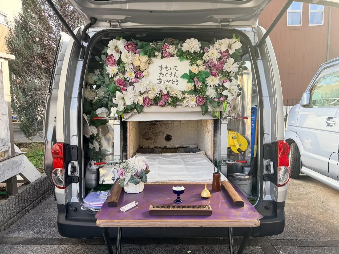 東京都昭島市でポメマルちゃんの火葬をお手伝いしました。