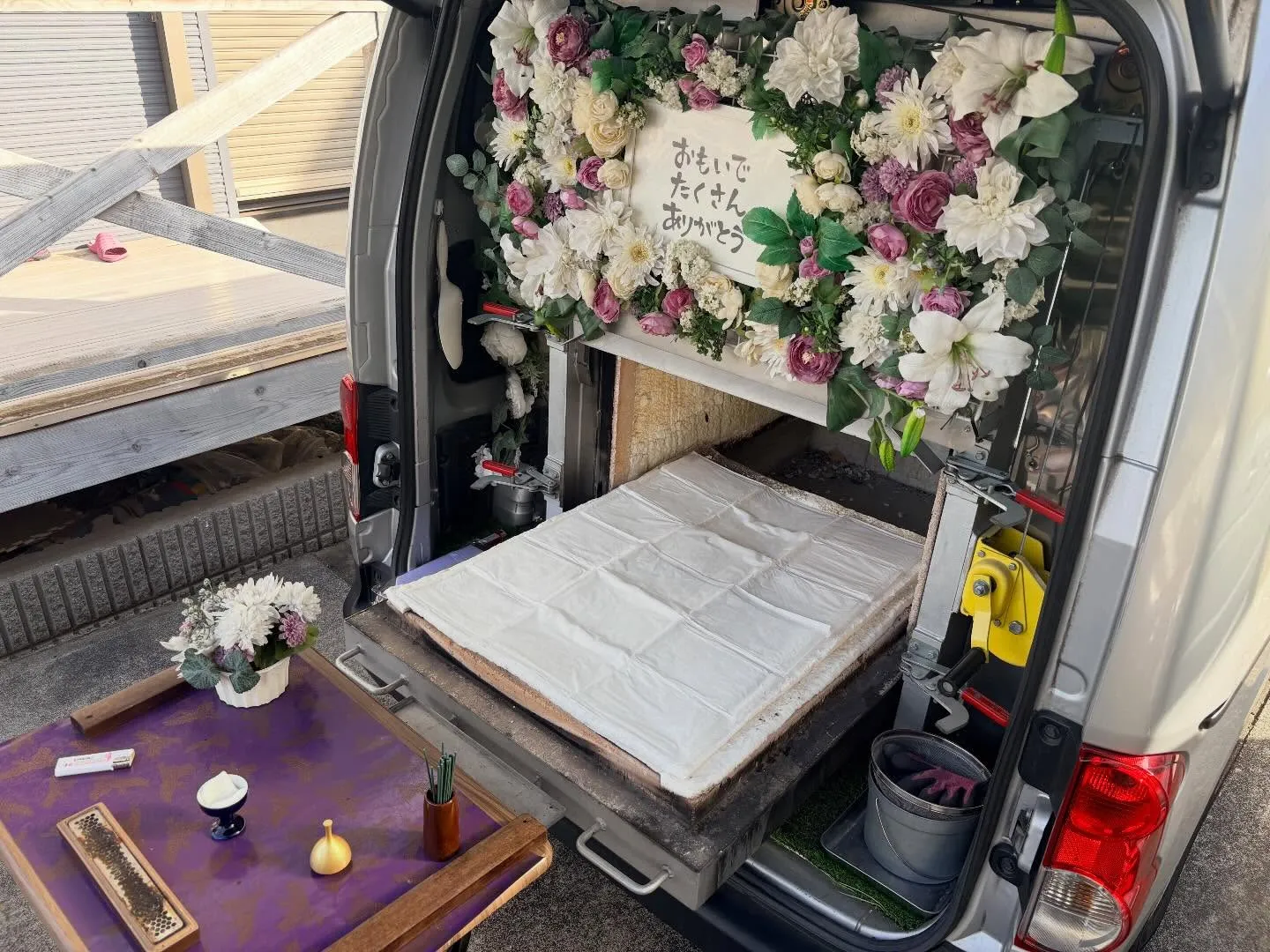 東京都昭島市でポメマルちゃんの火葬をお手伝いしました。
