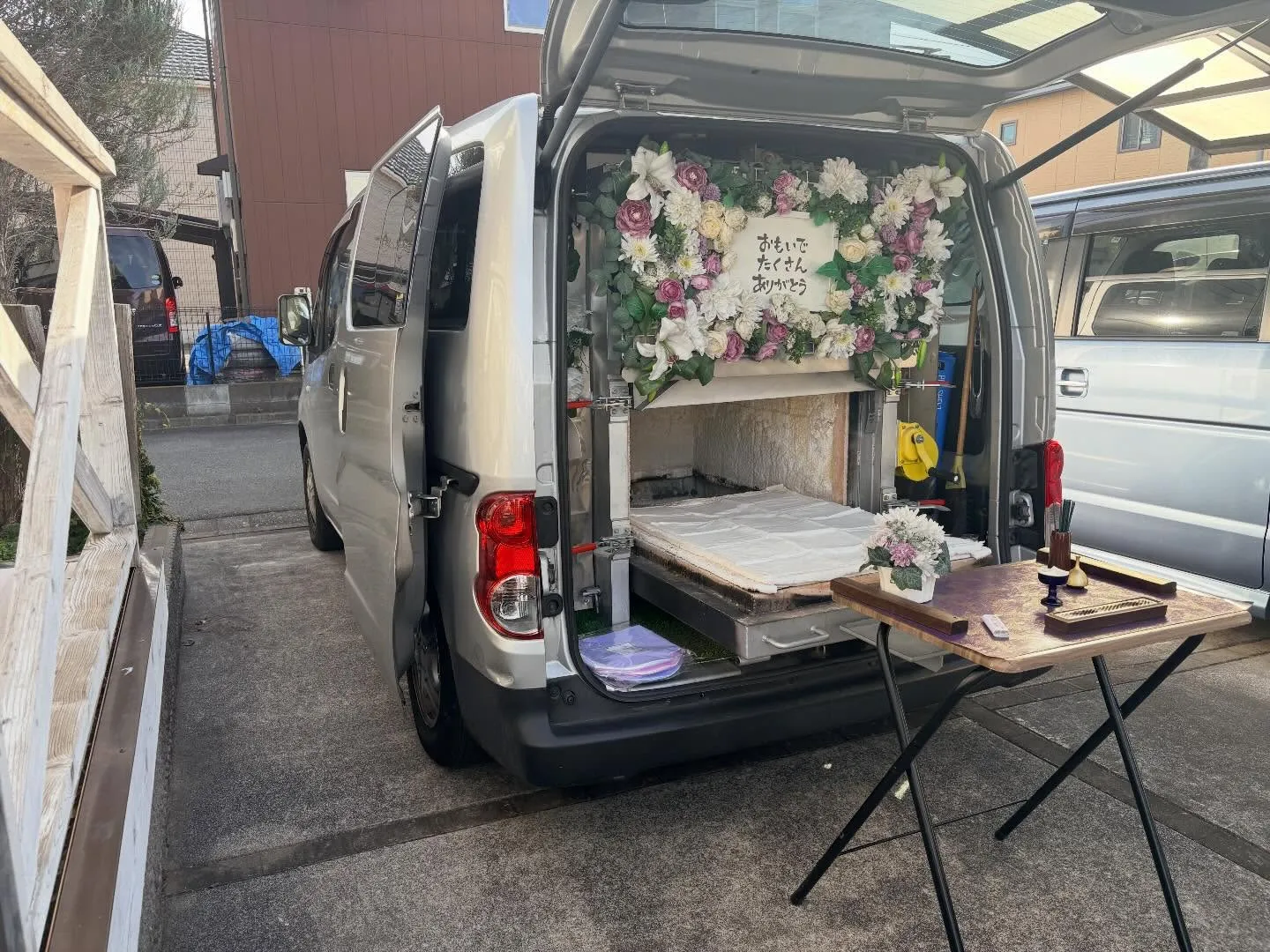 東京都昭島市でポメマルちゃんの火葬をお手伝いしました。