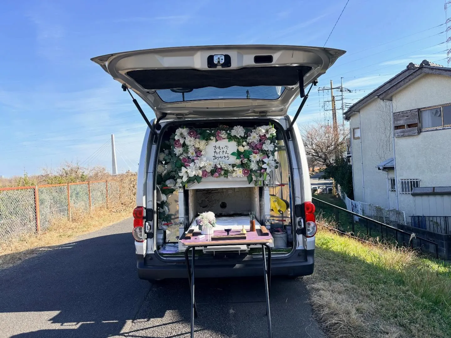 東京都日野市で猫ちゃんの火葬をお手伝いしました。