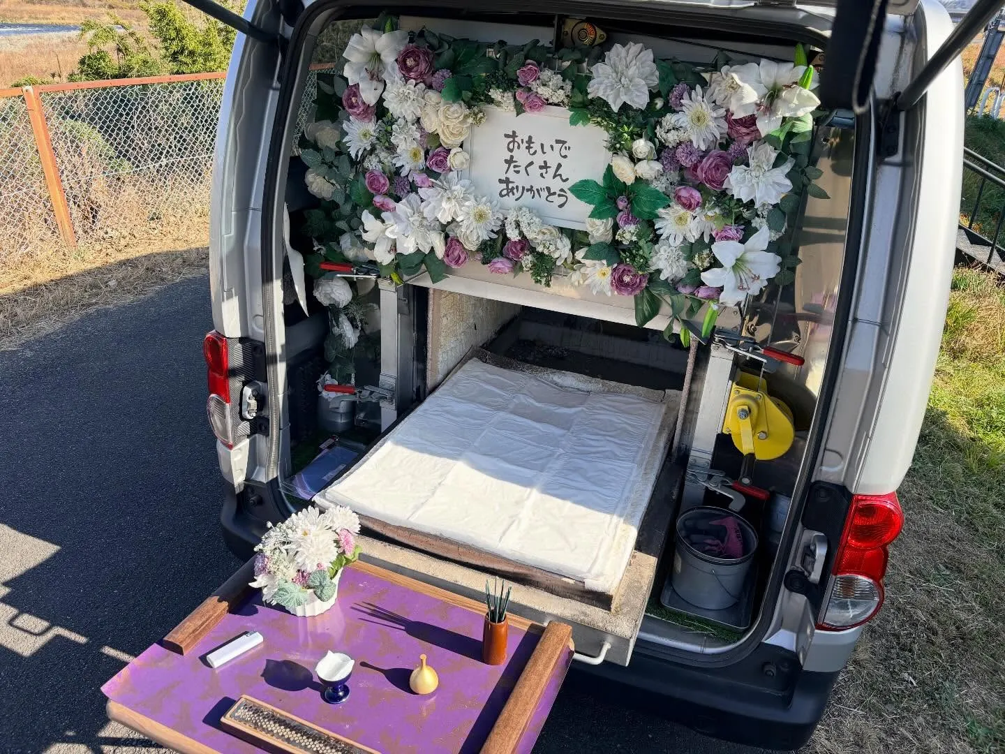 東京都日野市で猫ちゃんの火葬をお手伝いしました。