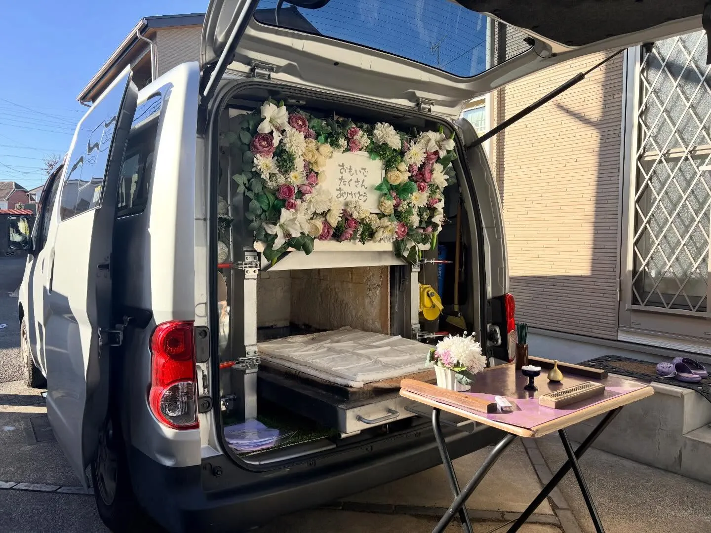 東京都立川市で猫ちゃんの火葬をお手伝いしました。