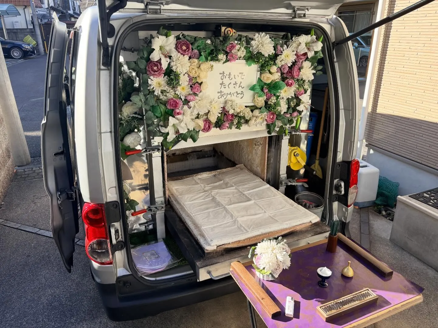 東京都立川市で猫ちゃんの火葬をお手伝いしました。