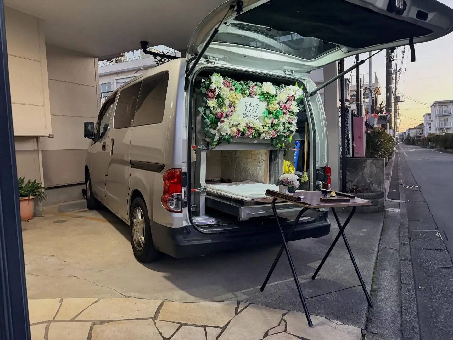 東京都立川市でポメラニアンちゃんの火葬をお手伝いしました。