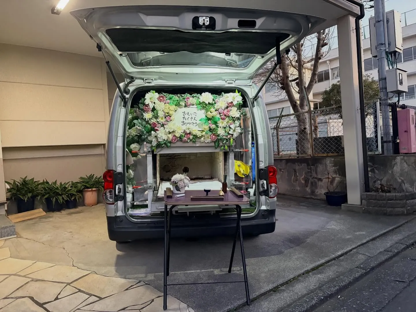 東京都立川市でポメラニアンちゃんの火葬をお手伝いしました。