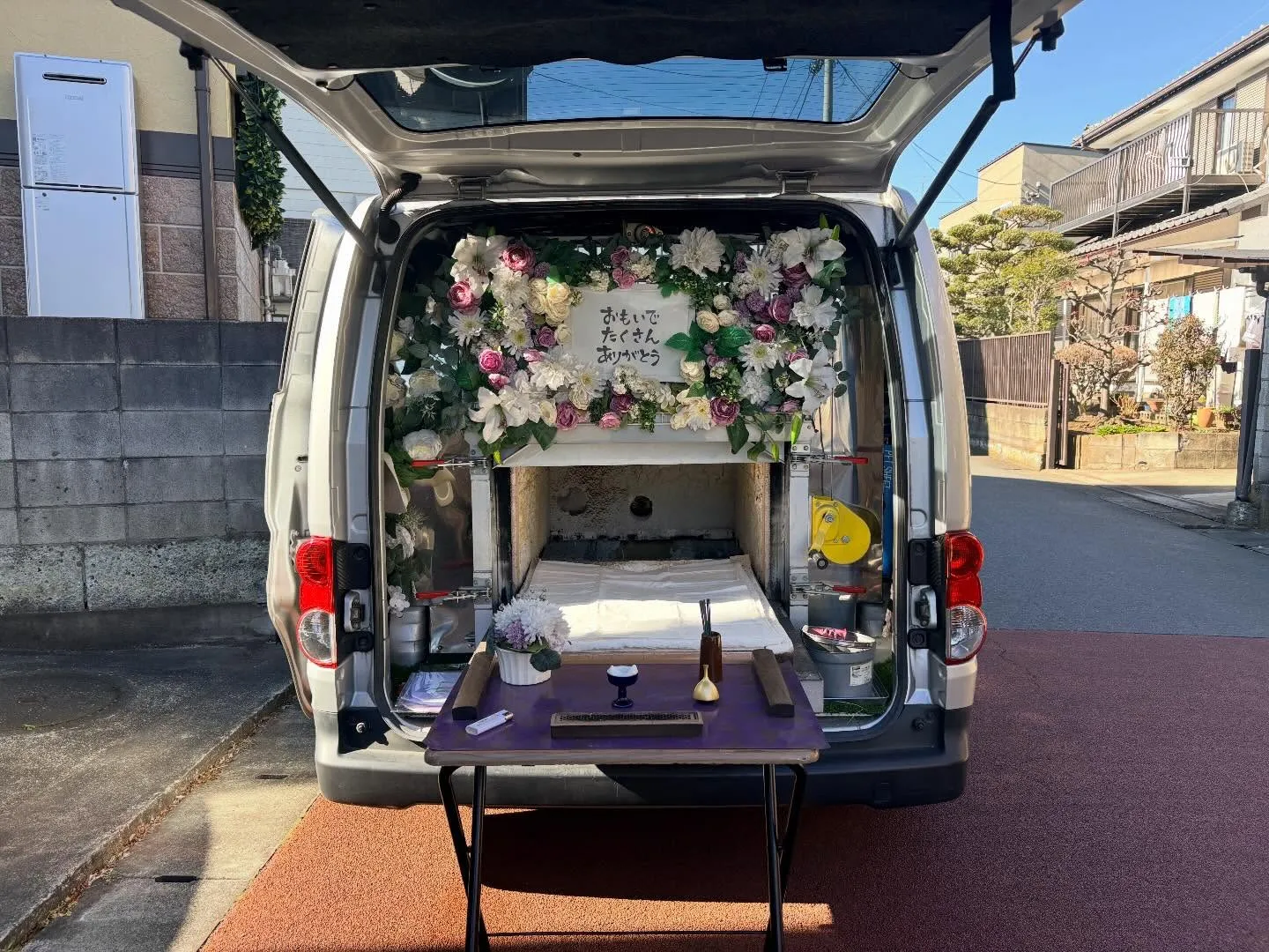 東京都武蔵村山市でチワワちゃんの火葬をお手伝いしました。