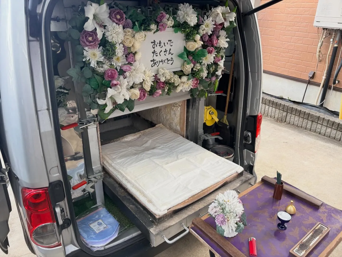 東京都武蔵村山市でミニチュアダックスちゃんの火葬をお手伝いし...