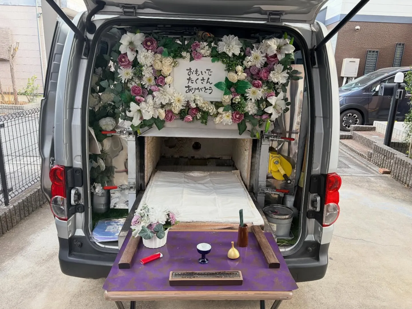 東京都武蔵村山市でミニチュアダックスちゃんの火葬をお手伝いし...